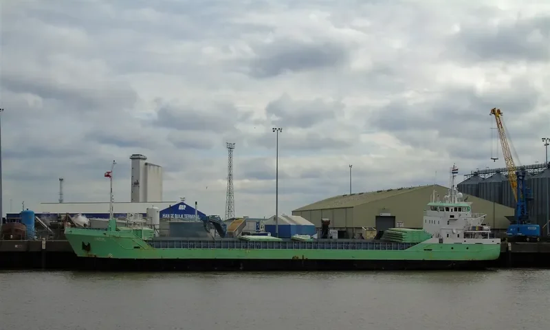 JADE Container Ship IMO 9411769 photo 10