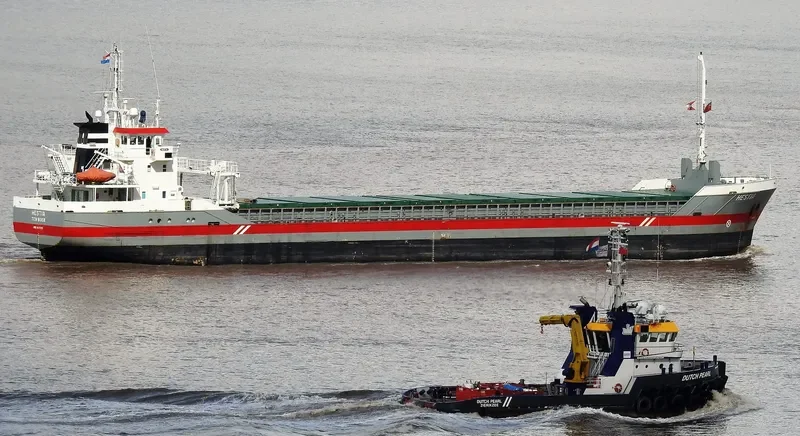HESTIA General Cargo IMO 9411783 photo 8