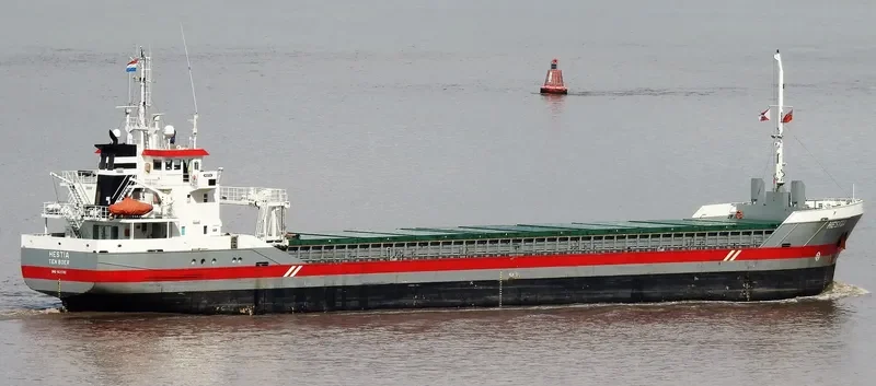 HESTIA General Cargo IMO 9411783 photo 9