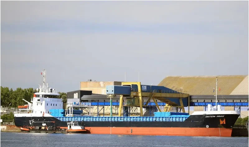 EASTERN VIRAGE Container Ship IMO 9411824 photo 4