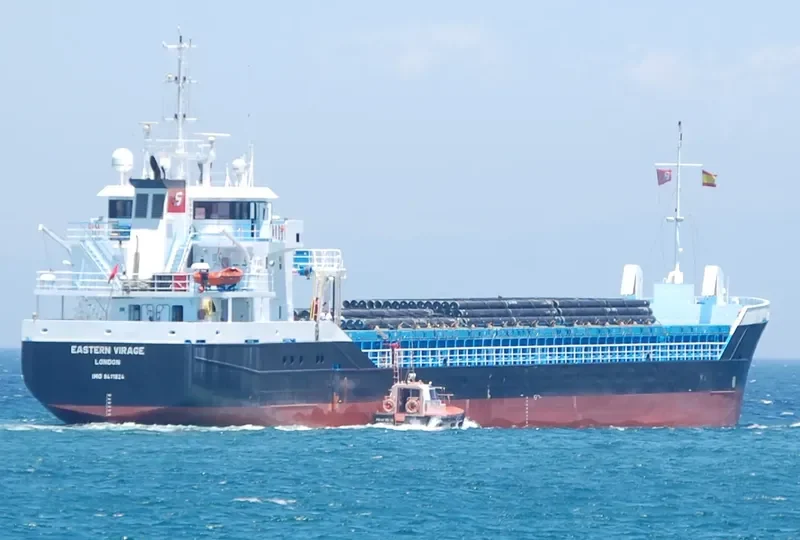 EASTERN VIRAGE Container Ship IMO 9411824 photo 8