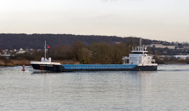 EASTERN VANQUISH General Cargo IMO 9411836 photo 3