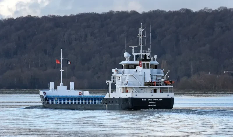 EASTERN VANQUISH General Cargo IMO 9411836 photo 4