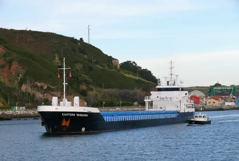 EASTERN VANQUISH General Cargo IMO 9411836 photo 6