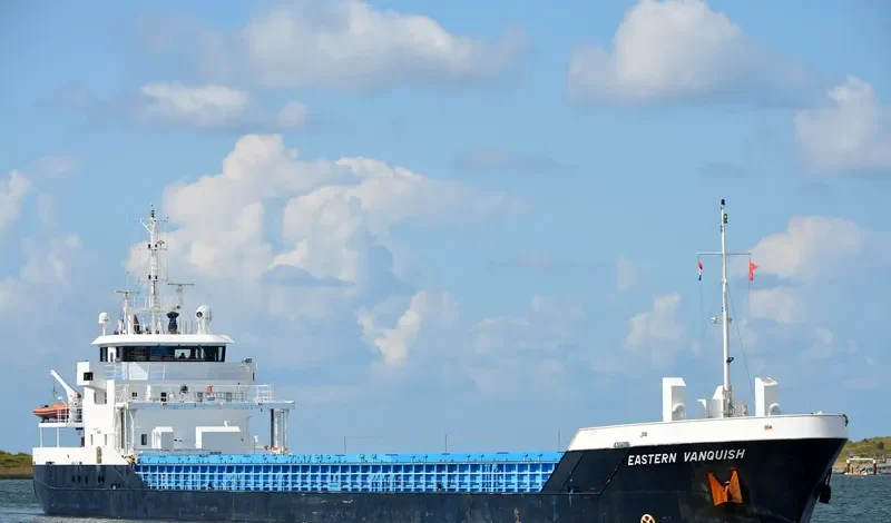 EASTERN VANQUISH General Cargo IMO 9411836 photo 10