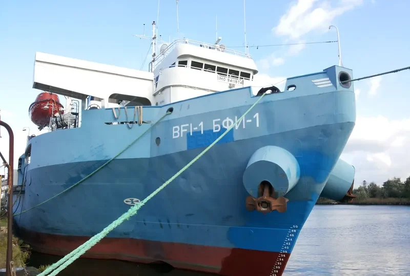 BFI 1 Ro-Ro IMO 9411874 photo 4