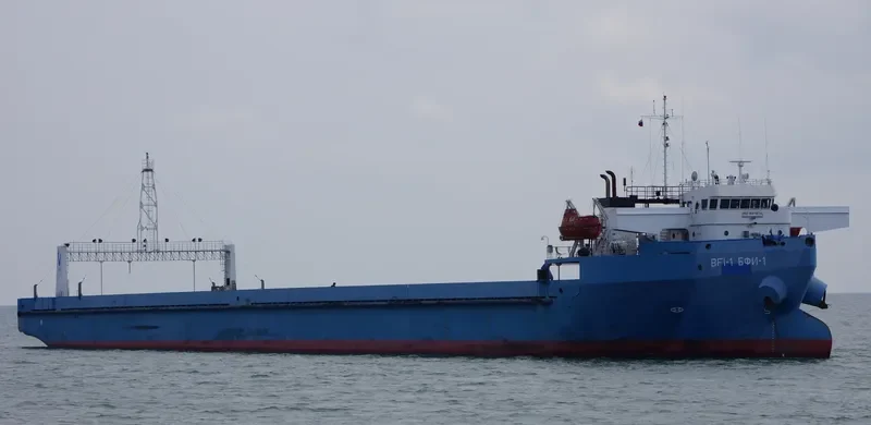 BFI 1 Ro-Ro IMO 9411874 photo 5