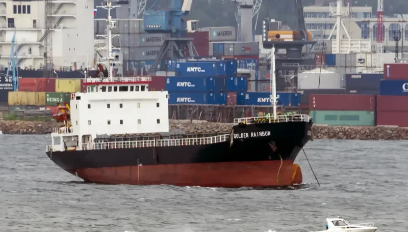 GOLDEN RAINBOW General Cargo IMO 9411977 photo 2
