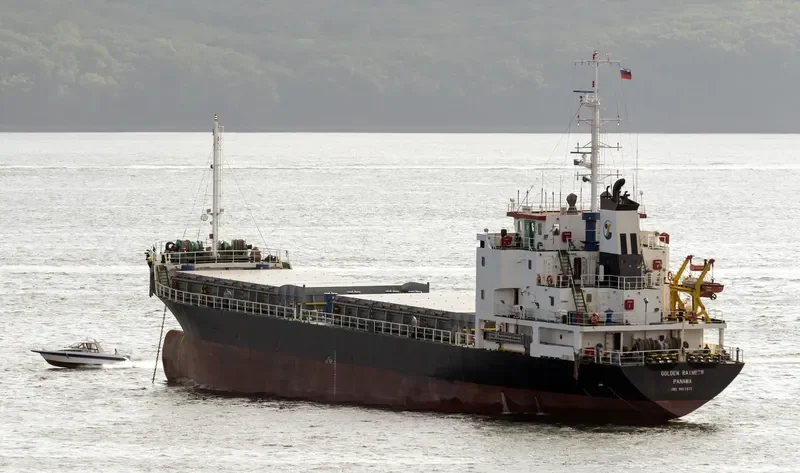 GOLDEN RAINBOW General Cargo IMO 9411977 photo 3