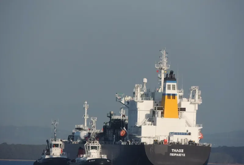 TILOS General Cargo IMO 9412074 photo 2