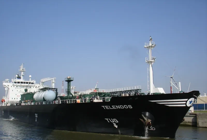 TELENDOS General Cargo IMO 9412086 photo 8