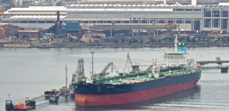 PHAETHON Tanker IMO 9412098 photo 7