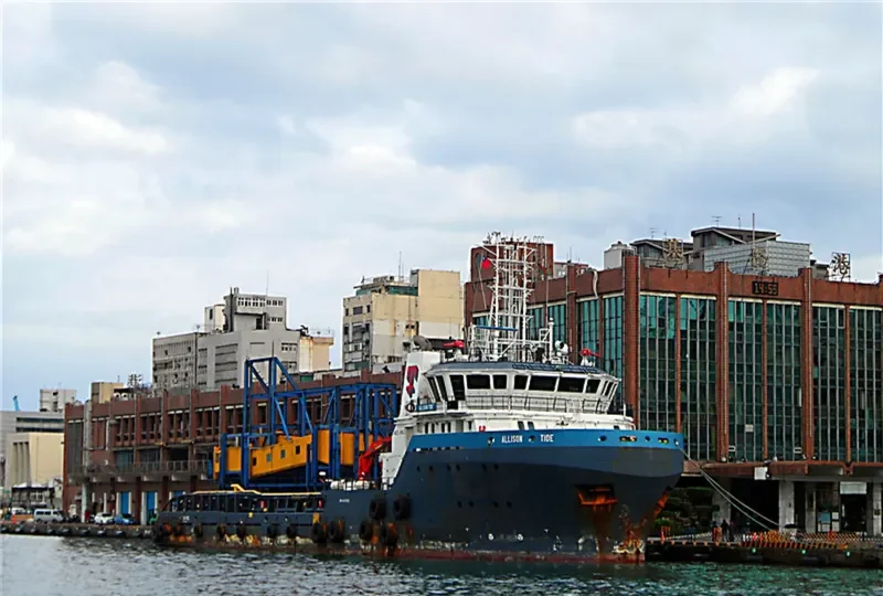 ALLISON TIDE Multi-Purpose Vessel IMO 9412220