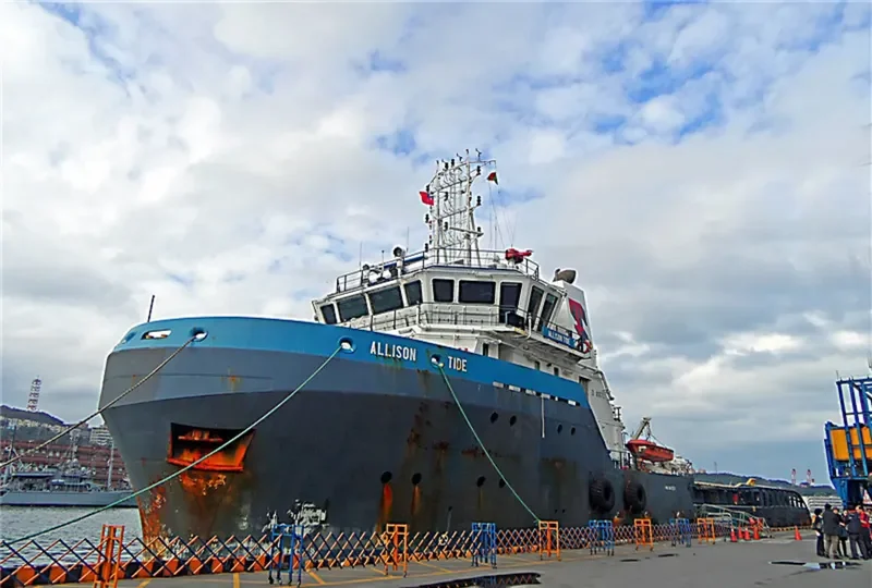ALLISON TIDE Multi-Purpose Vessel IMO 9412220 photo 2