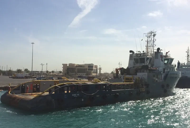 KEHOE TIDE Offshore Vessel IMO 9412270