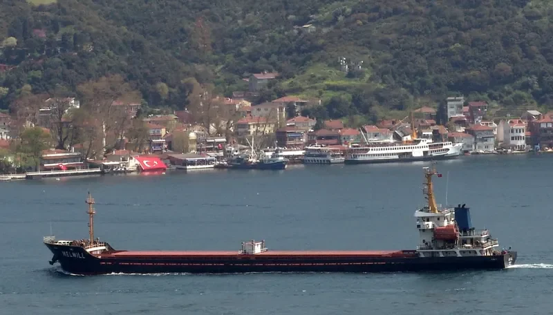 MELWILL General Cargo IMO 9412323 photo 5