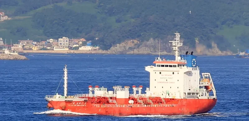 ES ROSE Tanker IMO 9412426 photo 3