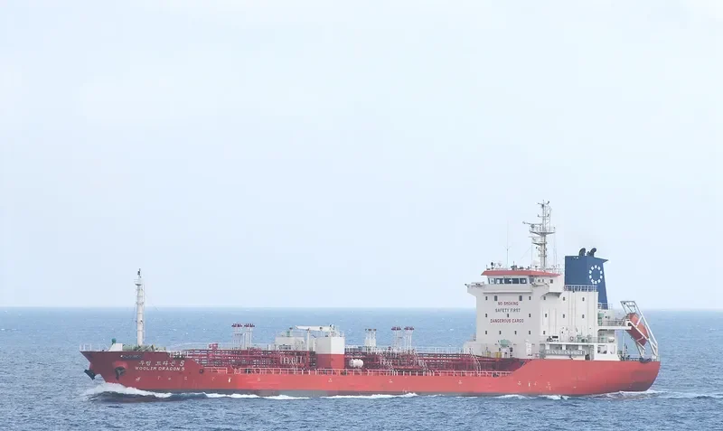 ES ROSE Tanker IMO 9412426 photo 5