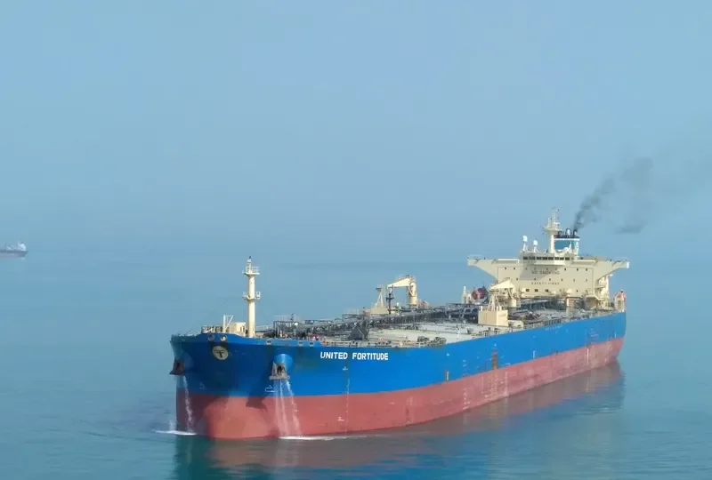 ELLI Tanker IMO 9412452
