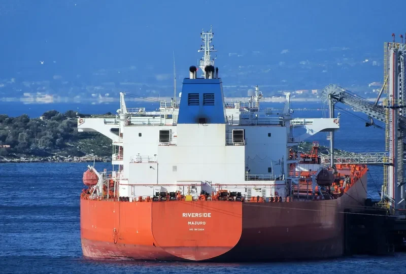 RIVERSIDE Tanker IMO 9412464 photo 3