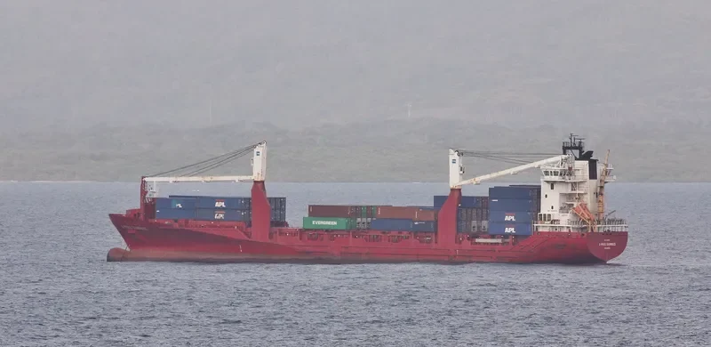 ORINOCO Container Ship IMO 9412476 photo 4