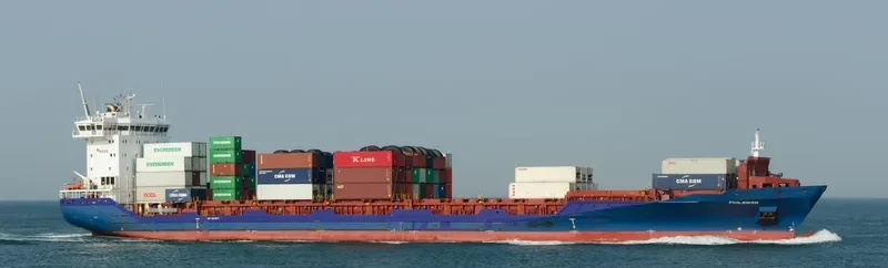 ARA AMSTERDAM Container Ship IMO 9412517 photo 4