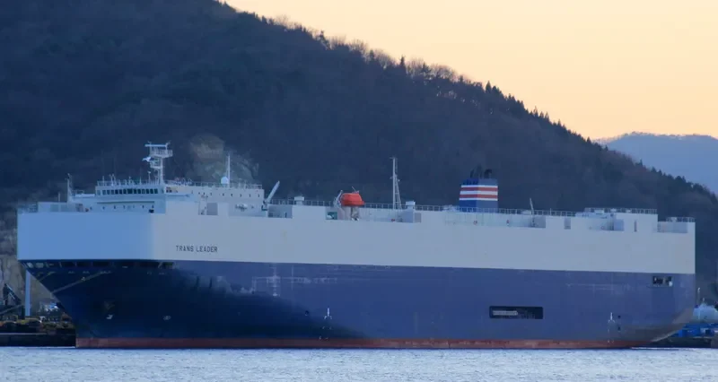 TRANS LEADER General Cargo IMO 9412567 photo 6