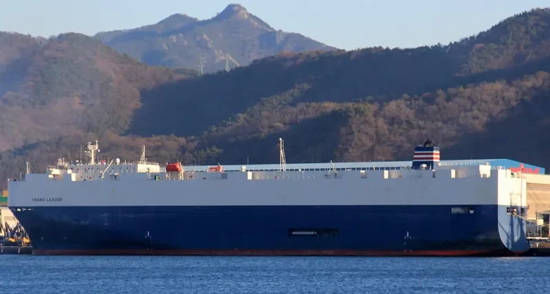 TRANS LEADER General Cargo IMO 9412567 photo 9