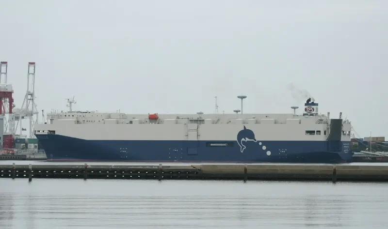 TOYOFUJI MARU NO.2 General Cargo IMO 9412579