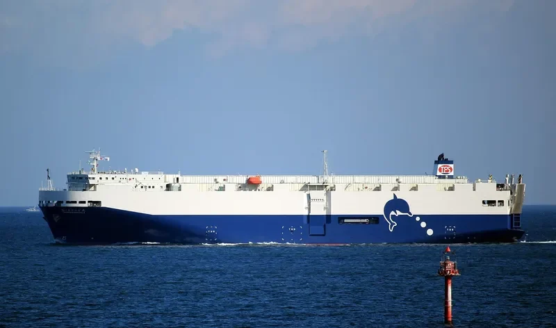 TOYOFUJI MARU NO.2 General Cargo IMO 9412579 photo 2
