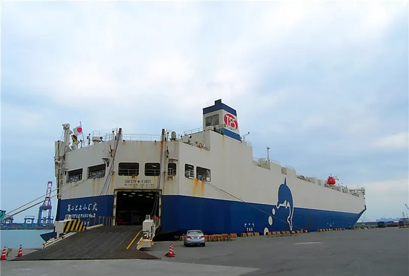 TOYOFUJI MARU NO.2 General Cargo IMO 9412579 photo 5