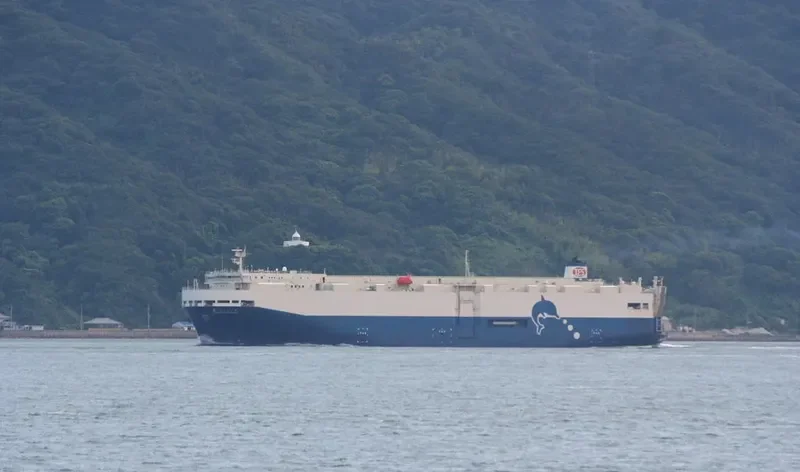TOYOFUJI MARU NO.2 General Cargo IMO 9412579 photo 10