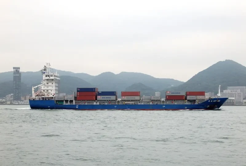 HAO AN Container Ship IMO 9412608 photo 4