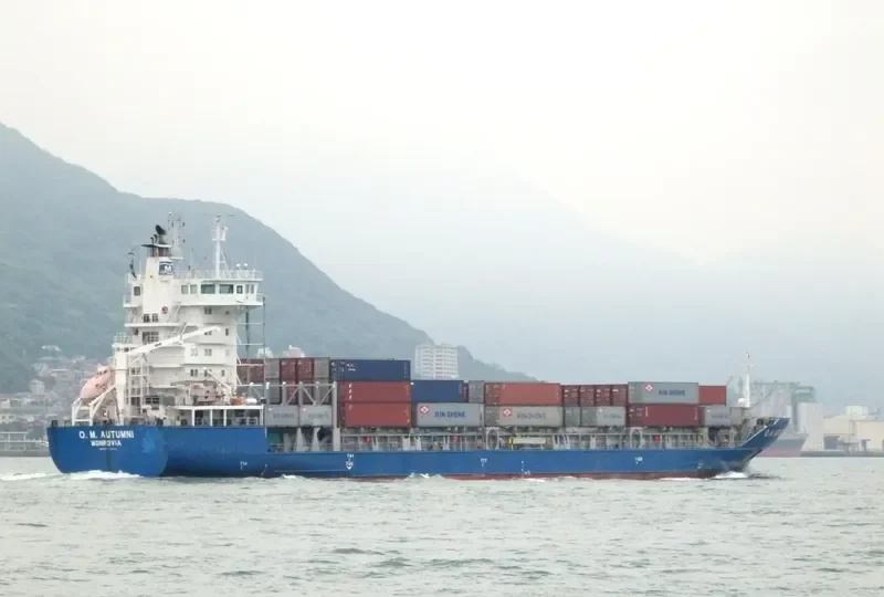 HAO AN Container Ship IMO 9412608 photo 5