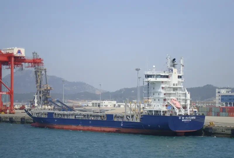HAO AN Container Ship IMO 9412608 photo 8