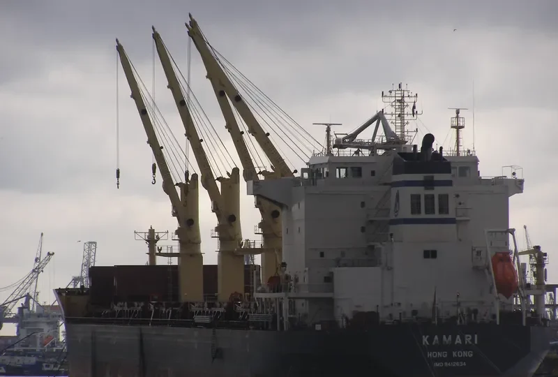 KAMARI Bulk Carrier IMO 9412634 photo 8