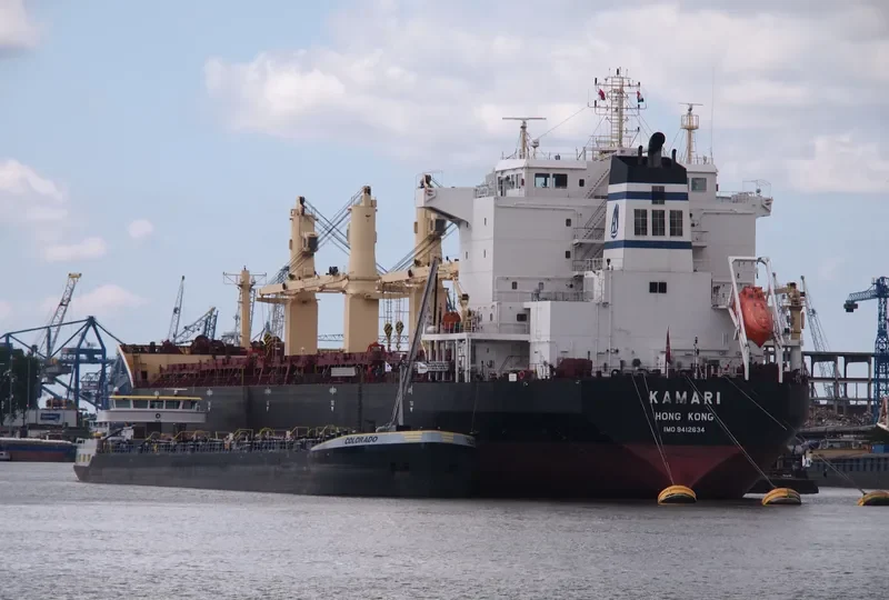 KAMARI Bulk Carrier IMO 9412634 photo 9