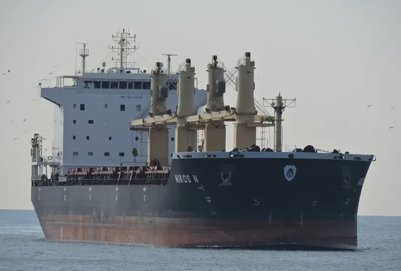 NIKOS N Bulk Carrier IMO 9412646