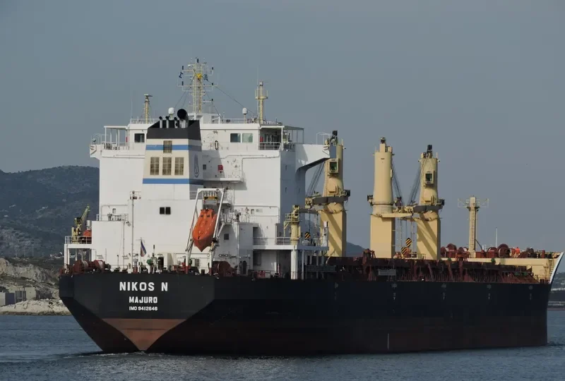 NIKOS N Bulk Carrier IMO 9412646 photo 4