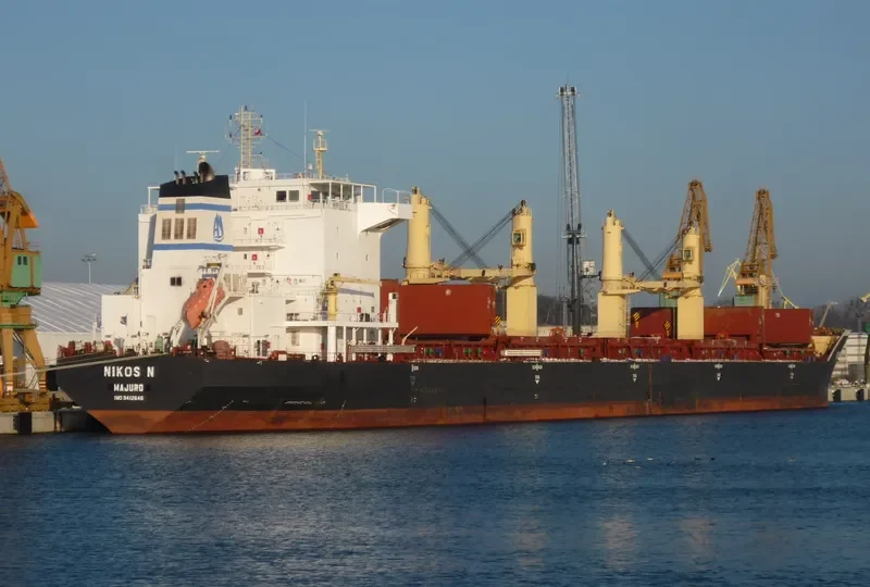 NIKOS N Bulk Carrier IMO 9412646 photo 5