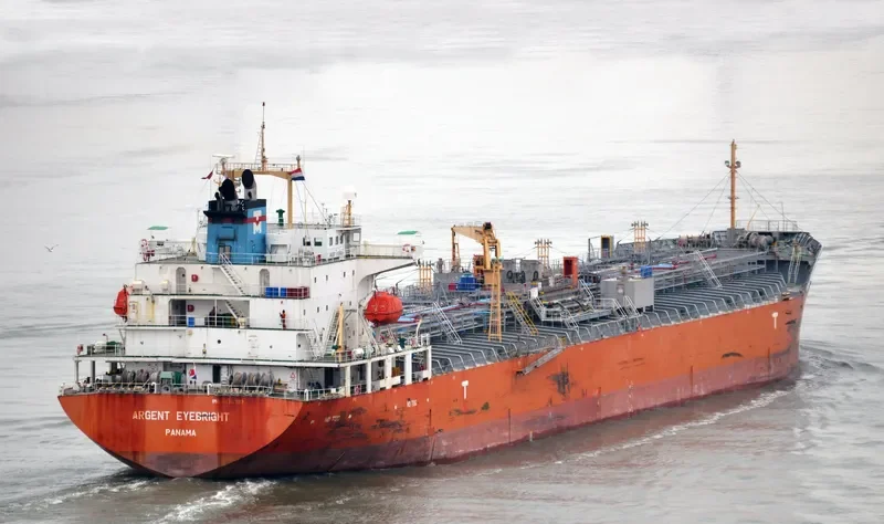 BOW COMPASS Tanker IMO 9412737 photo 2