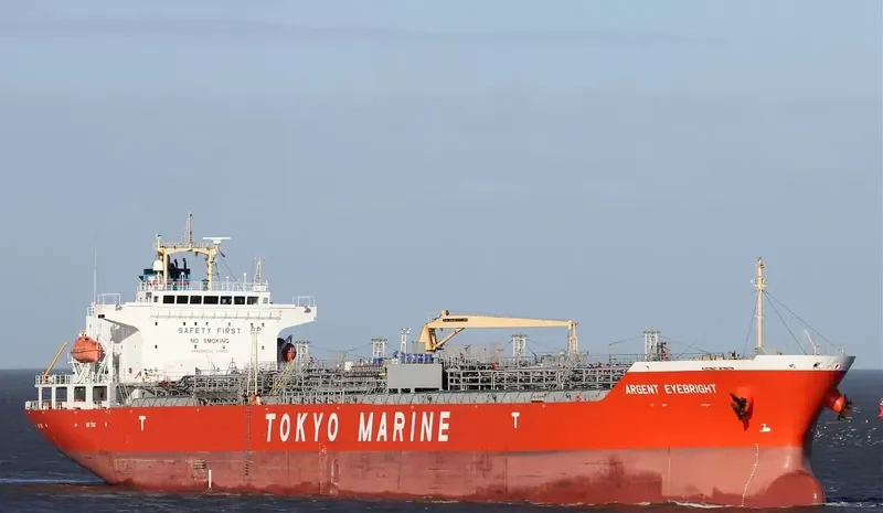 BOW COMPASS Tanker IMO 9412737 photo 6