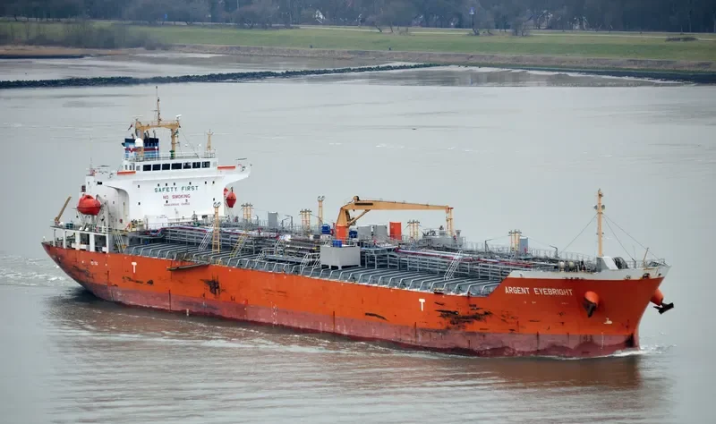 BOW COMPASS Tanker IMO 9412737 photo 7