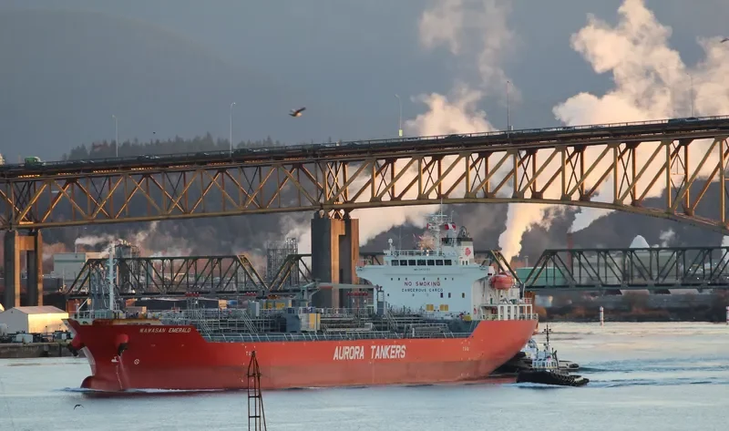 DM EMERALD Tanker IMO 9412763 photo 2
