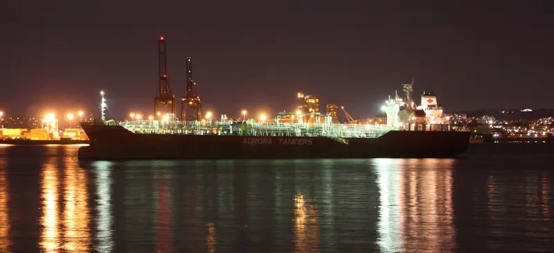 DM EMERALD Tanker IMO 9412763 photo 5