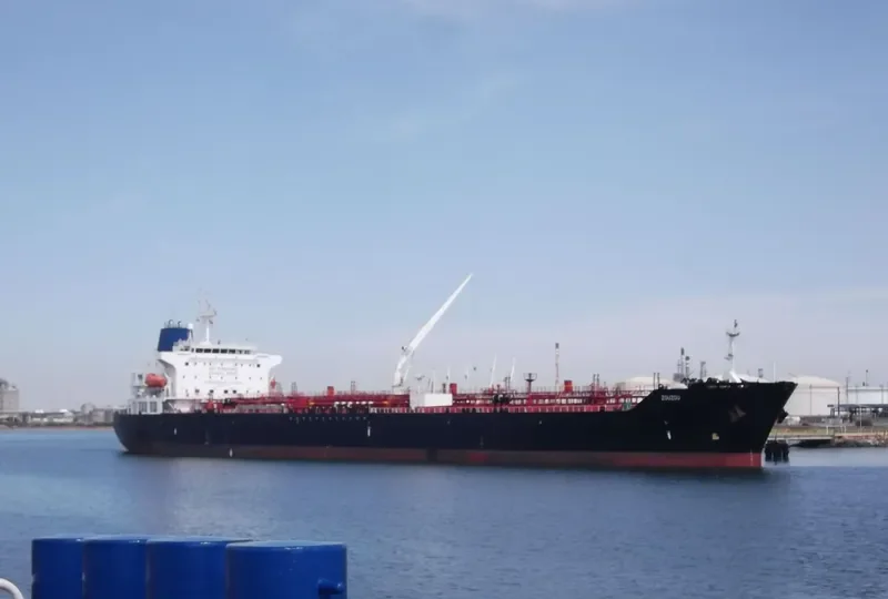 ZOUZOU Tanker IMO 9412775