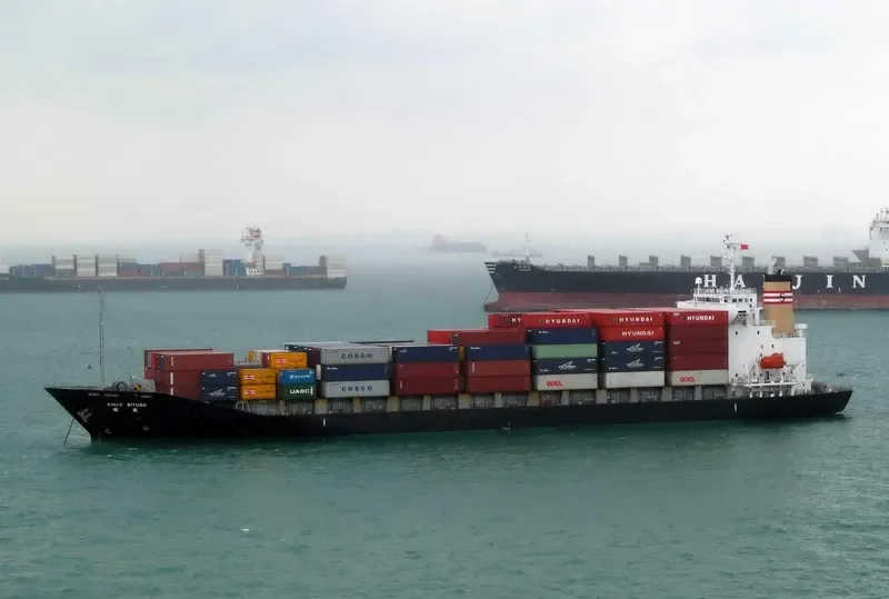 SINAR BITUNG Container Ship IMO 9412799 photo 6