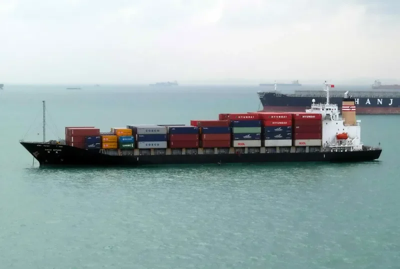 SINAR BITUNG Container Ship IMO 9412799 photo 7
