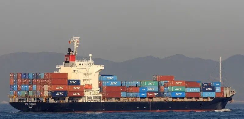 SITC KAWASAKI Container Ship IMO 9412854 photo 2