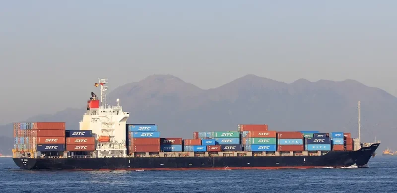 SITC KAWASAKI Container Ship IMO 9412854 photo 3